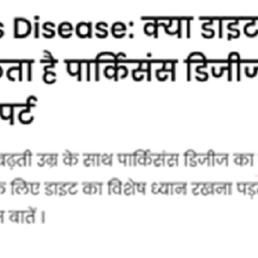 Dr. Sathwik R Shetty