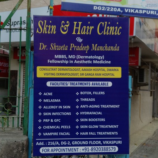 Dr. Shweta Manchanda