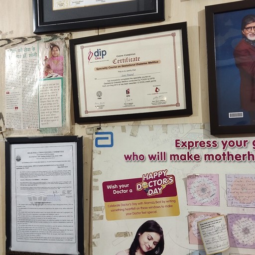 Dr. Soni Anand