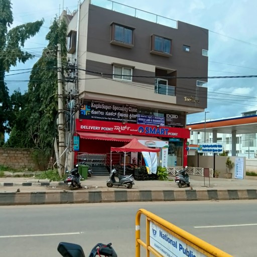 Dr. Sriharsha Gurram