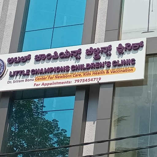 Dr. Sriram Bonu