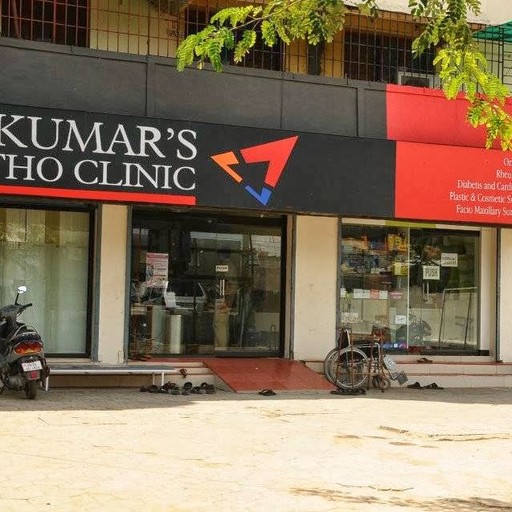 Dr. S.S. Kumar
