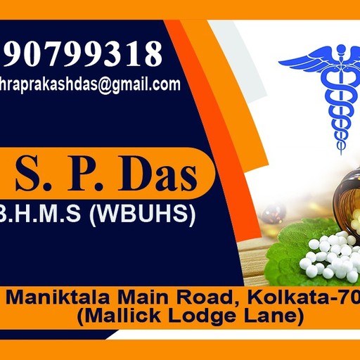 Dr. Subhra Das