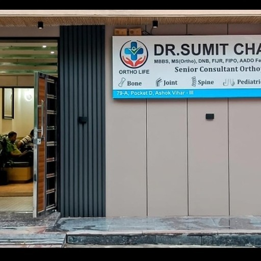 Dr. Sumit Chawla