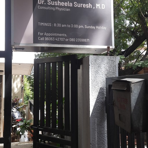 Dr. Susheela Suresh