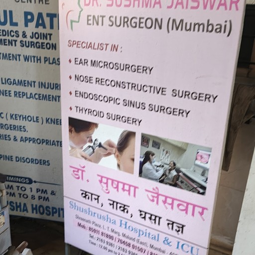 Dr. Sushma S Jaiswar