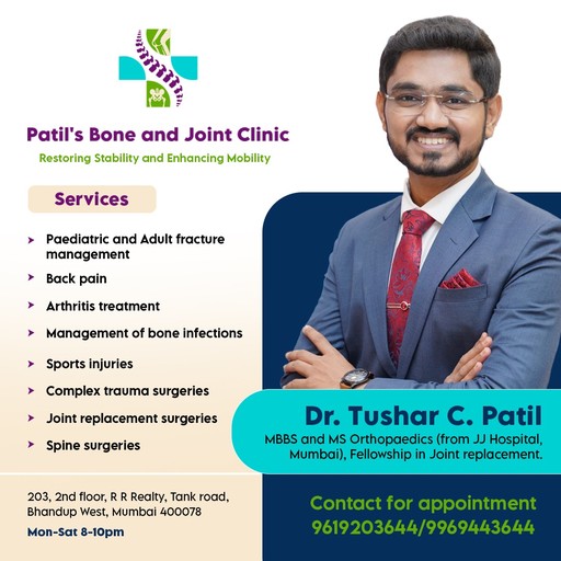 Dr. Tushar Patil