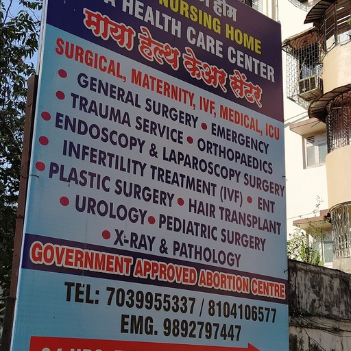Dr. Vaishali Killekar Bhurke