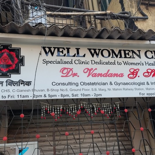 Dr. Vandana Shetty