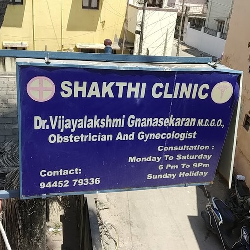 Dr. Vijayalakshmi Gnanasekaran