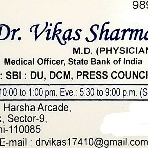 Dr. Vikas Sharma