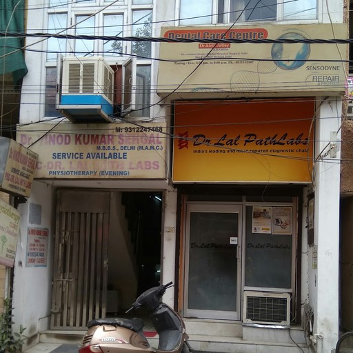 Dr. Vinod Kumar