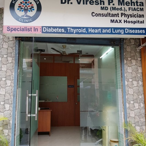 Dr. Viresh Prashant Mehta