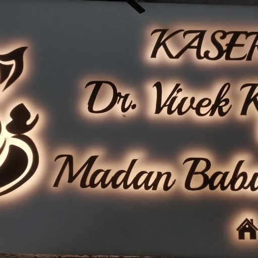 Dr. Vivek Kaser