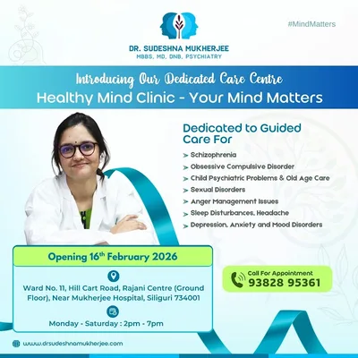 Dr. Sudeshna Mukherjee