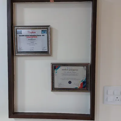 Dr. Santosh Kumar