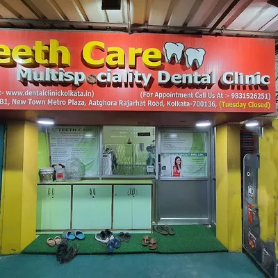 Dr. Sanket Chakraverty