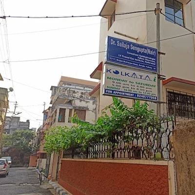 Dr. Manikuntala Sengupta