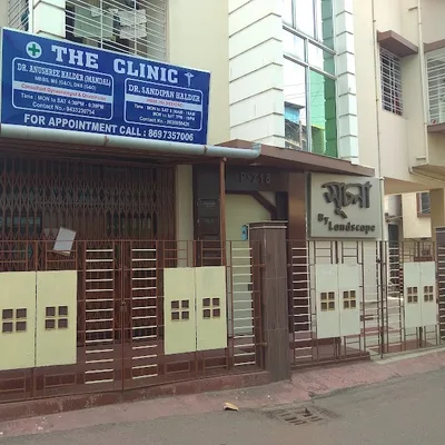 Dr. Sandeepan Halder