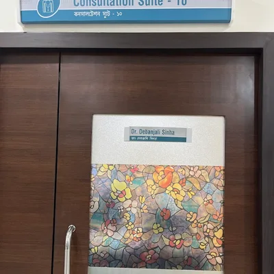 Dr. Debanjali SInha