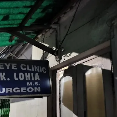 Dr. B.K.Lohia Doctor