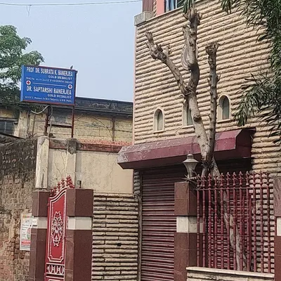 Dr. Saptarshi Banerjee