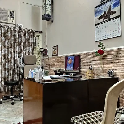 Dr. Ajanta Sinha Physiotherapist
