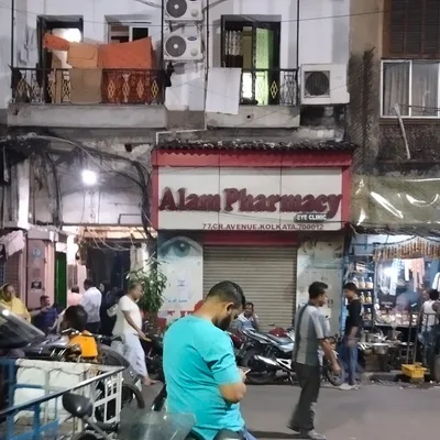 Dr. ALAM. MUMTAZ