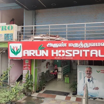 Dr. Prof T R Arun Kulandai Velu