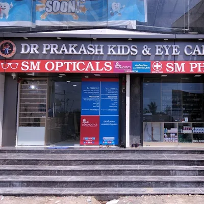 Dr. Prakash S