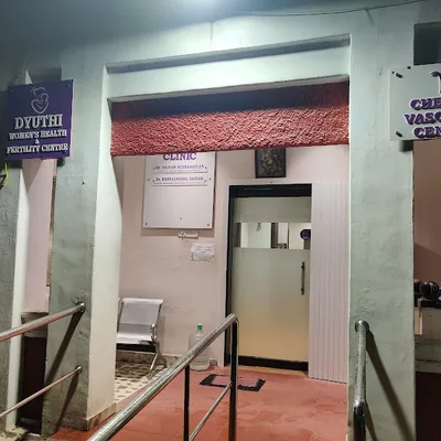Dr. Karpagambal Doctor