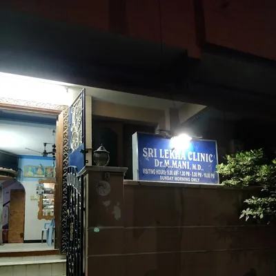 Dr. SRILEKHA Doctor