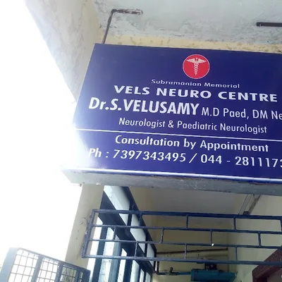 Dr. C U Velmurugendran