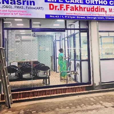 Dr. F.Fakhruddin Doctor