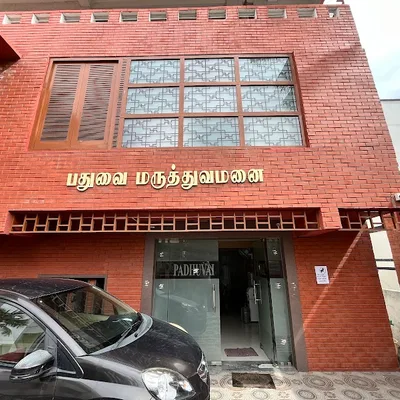 Dr. Sivakumar Chandrasekaran