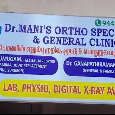 Dr. K.Thanigai Mani