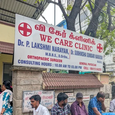 Dr. V. L. Narayanan