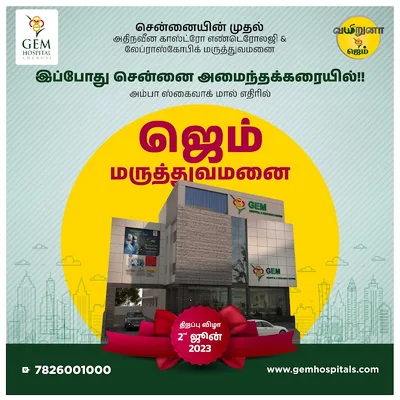 Dr. Jayanth Leo X L