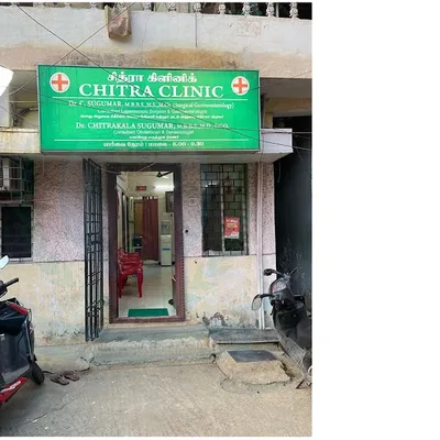Dr. C.Sugumar Doctor