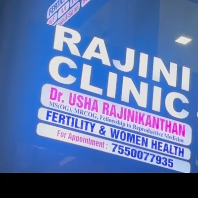 Dr. Rajini Doctor