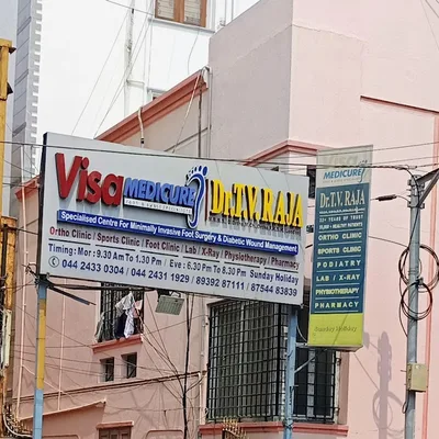 Dr. Raja Thiruppathi