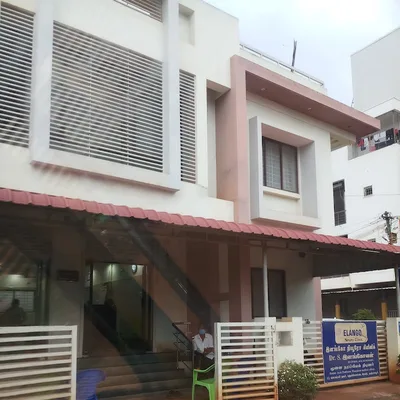 Dr. Kannah Elangovan