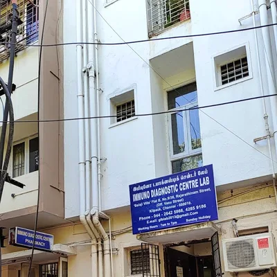 Dr. Ranganathan Doctor
