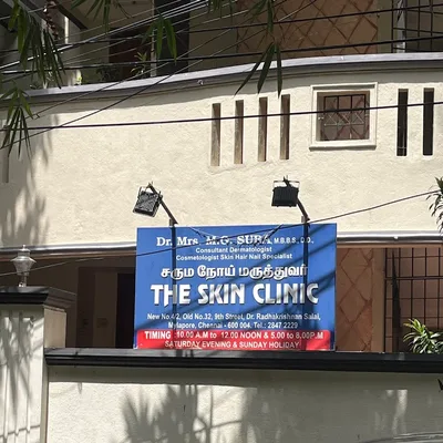 Dr. Suba.P Doctor