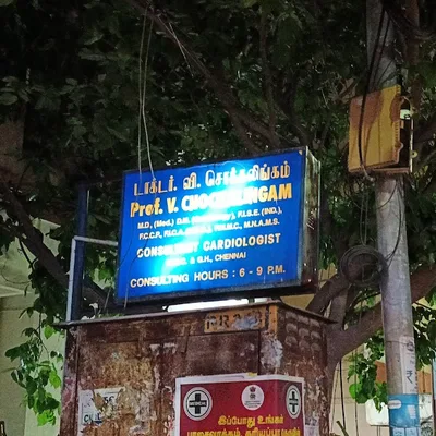 Dr. Chokkalingam Doctor