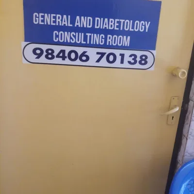 Dr. VANI PRIYA