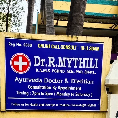 Dr. MYTHINI Doctor