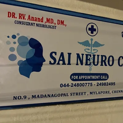 Dr. R.V.Anand Doctor