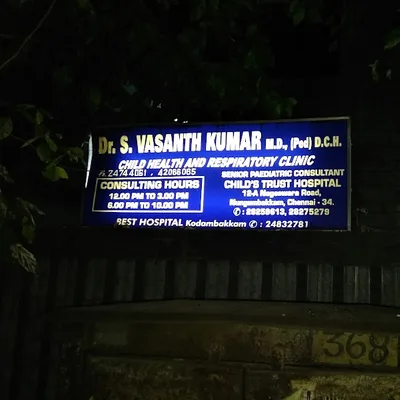 Dr. Gokul Vasanth M