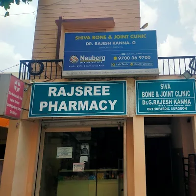 Dr. Rajesh Kannan